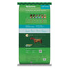 Nutrena® SafeChoice® Senior Molasses Free
